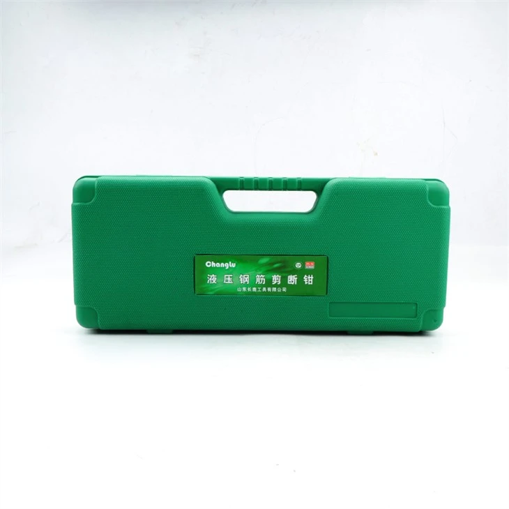 cpc-16A705416 (1)